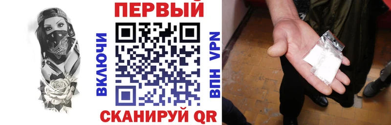 АМФ 97%  Шлиссельбург 