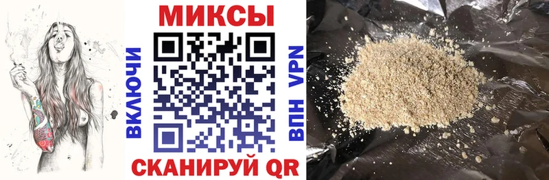 Бутират оксана  Шлиссельбург 