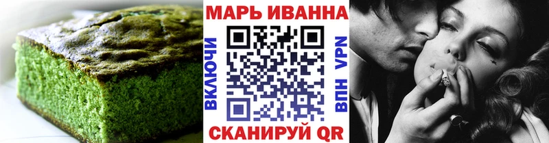 маркетплейс Telegram  MEGA сайт  Cannafood марихуана  Шлиссельбург  где купить наркоту 