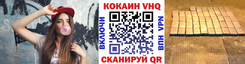 Кокаин FishScale  где найти   Шлиссельбург 