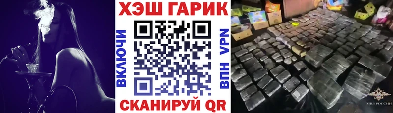 KRAKEN как войти  Шлиссельбург  ГАШИШ убойный 