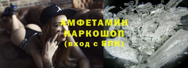 винт Кулебаки