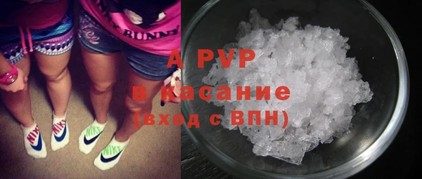 хмурый Куйбышев