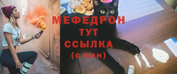 a pvp Кукмор