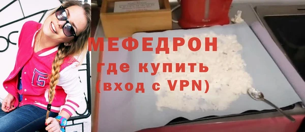 винт Кулебаки