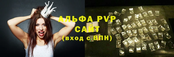 винт Кулебаки