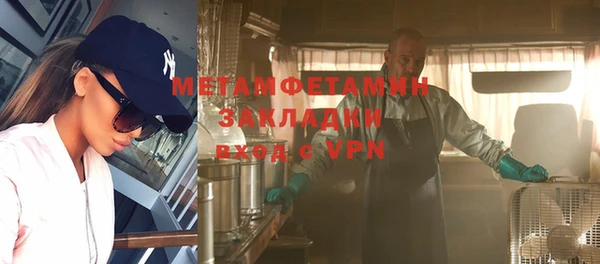 a pvp Кукмор