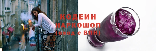 винт Кулебаки