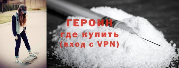 хмурый Куйбышев