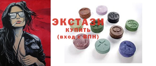 винт Кулебаки