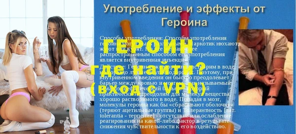 винт Кулебаки