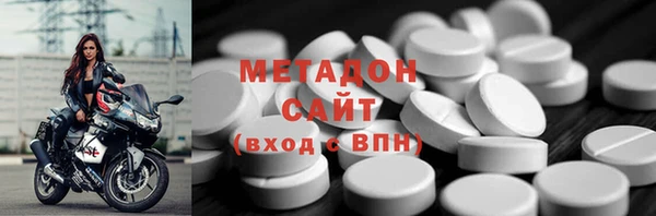 винт Кулебаки