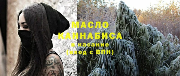 винт Кулебаки