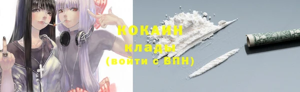 a pvp Кукмор