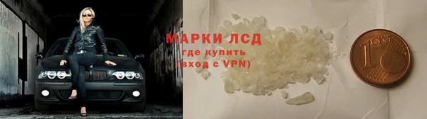 a pvp Кукмор
