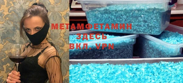 прущая мука Лабытнанги