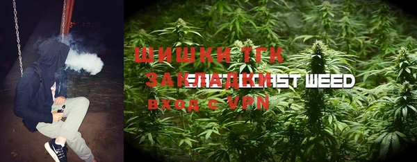 винт Кулебаки