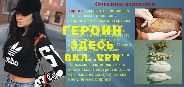 хмурый Куйбышев