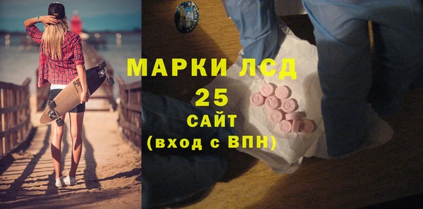 винт Кулебаки