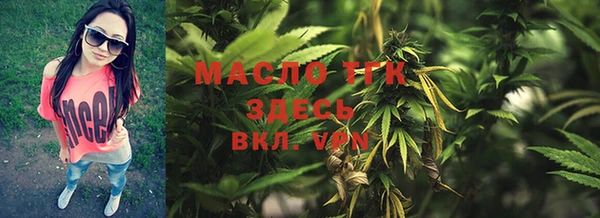 винт Кулебаки
