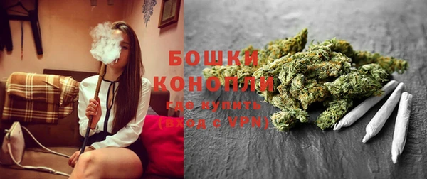 хмурый Куйбышев