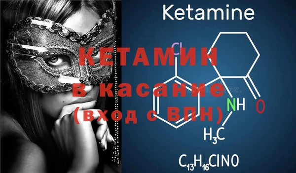 прущая мука Лагань