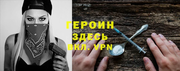 винт Кулебаки