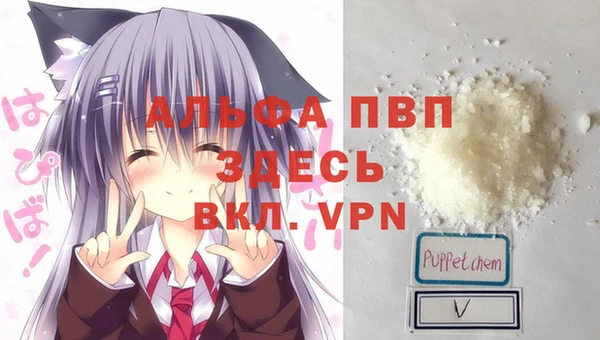 хмурый Куйбышев