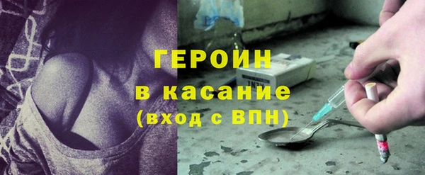 хмурый Куйбышев
