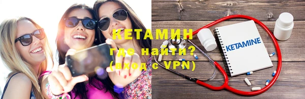 a pvp Кукмор