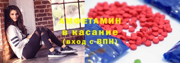 прущая мука Лабытнанги